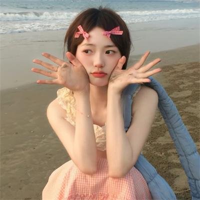 婚前性行为