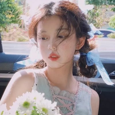 最美是你